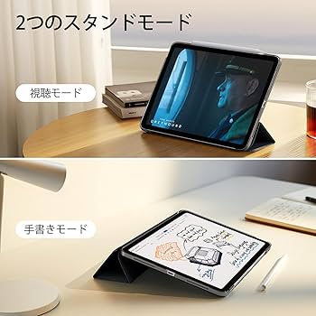 Amazon.co.jp: ESR iPad Air 11インチ ケース (M3/M2、2025/2024